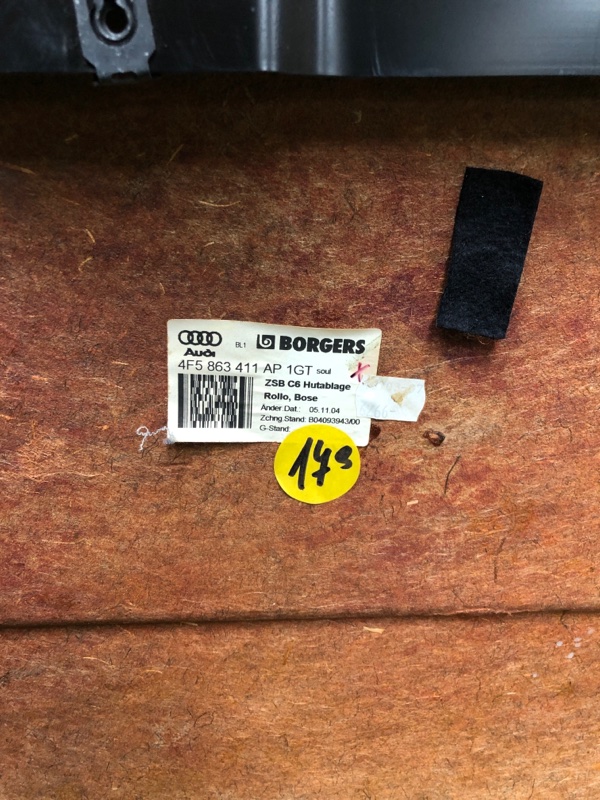 Полка багажника AUDI A6 C6 2009 4F2