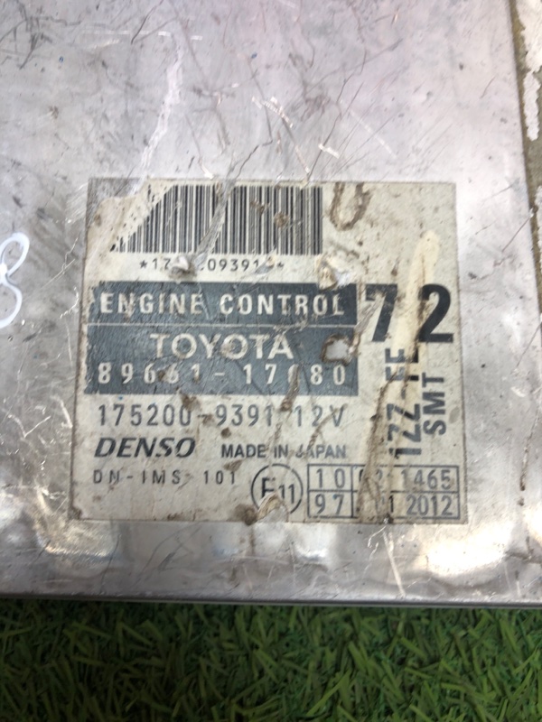 Блок управления двс Toyota MR-s