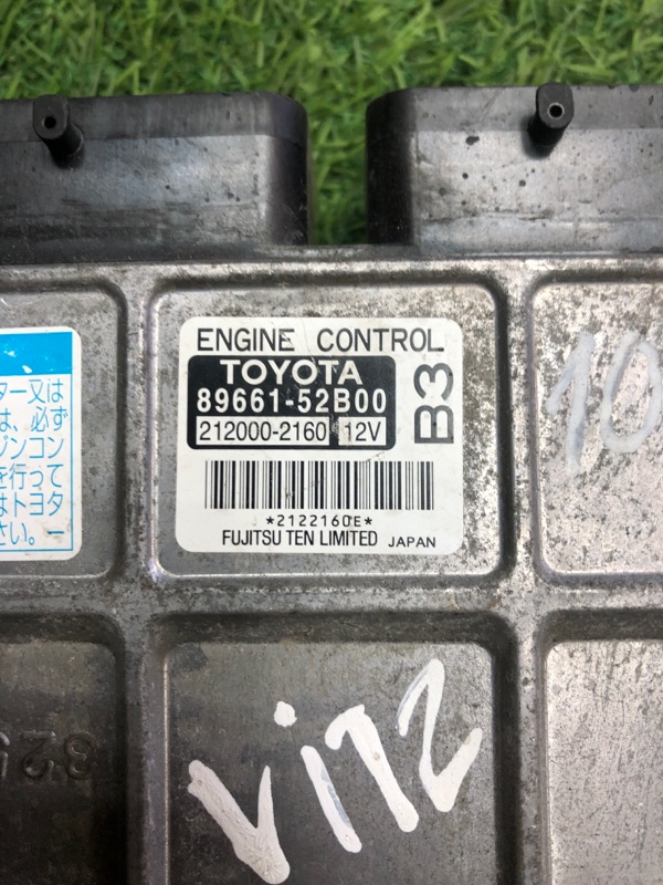 Блок управления двс Toyota Vitz
