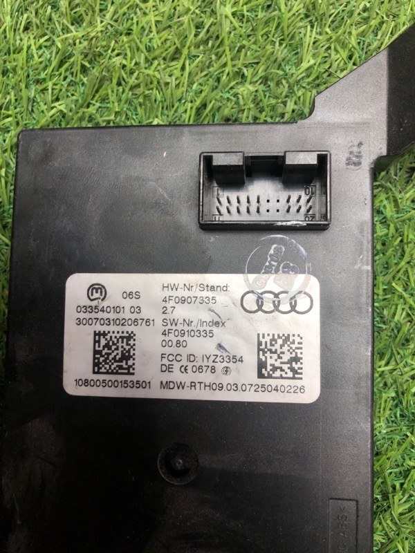 Блок управления антенной без ключевого доступа AUDI A6 C6 2009 4F2