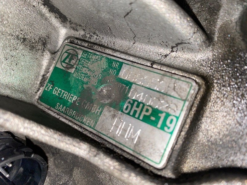 АКПП AUDI A4 2005 B7