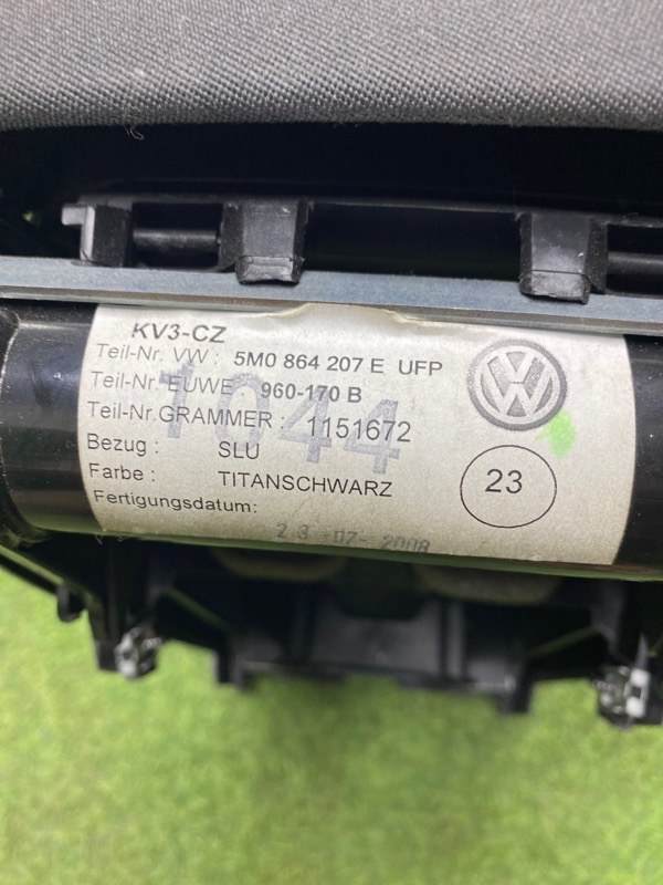 Подлокотник VOLKSWAGEN TIGUAN 2009 5N1