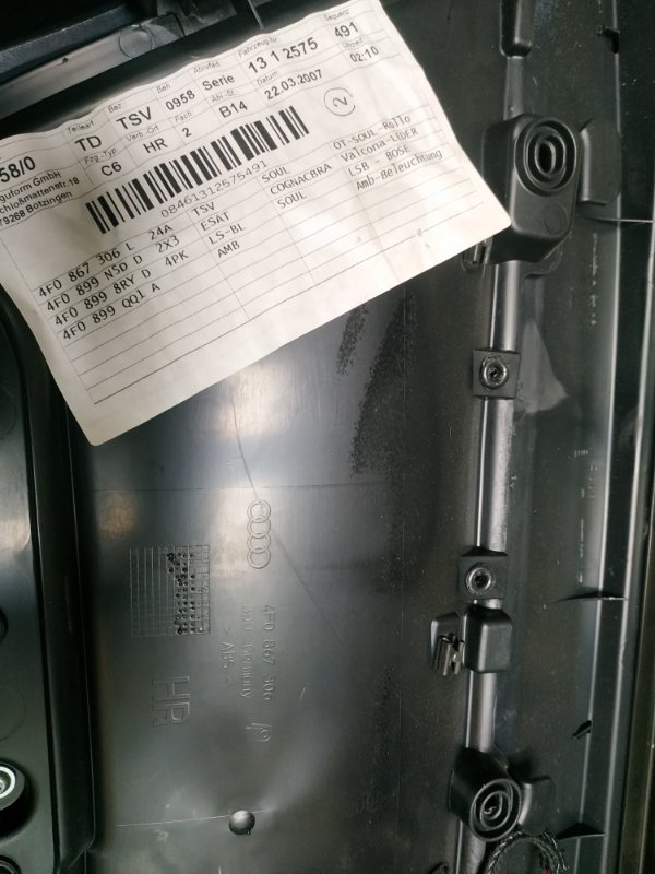 Обшивка двери AUDI A6 C6 2009 4F2