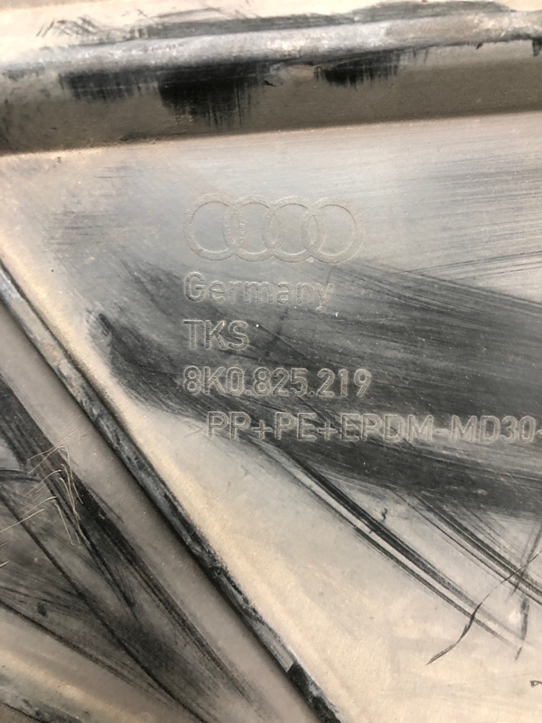 Защита днища кузова AUDI A4 2013 B8
