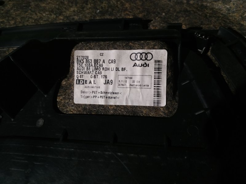Обшивка багажника AUDI A4 2013 B8