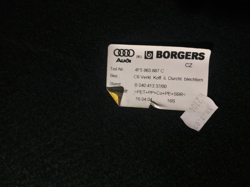 Обшивка багажника AUDI A6 C6 2009 4F2