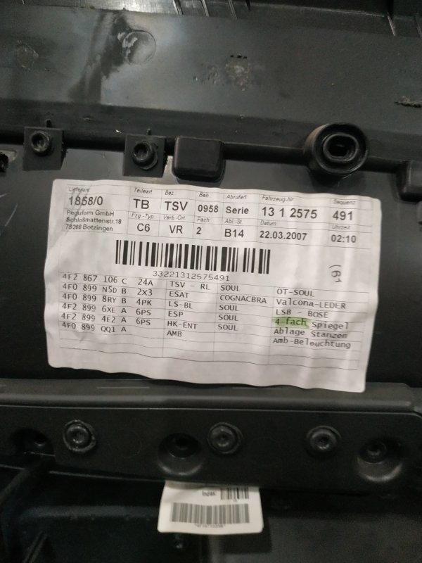 Обшивка двери AUDI A6 C6 2009 4F2