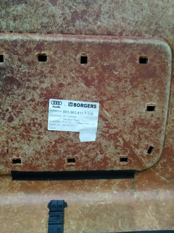 Полка задняя AUDI A4 2005 B7