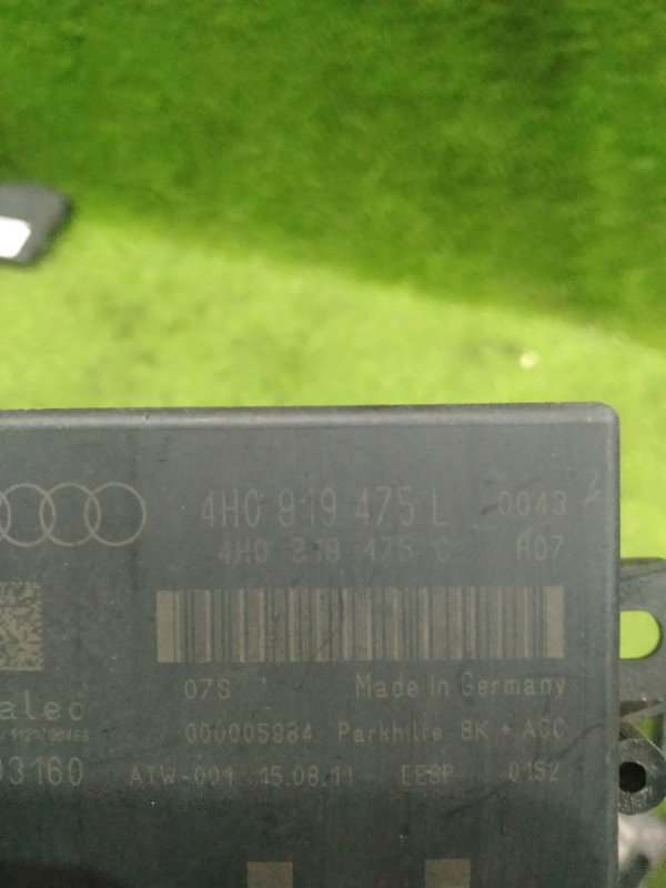 Блок управления парктроником AUDI A8 2011 D4