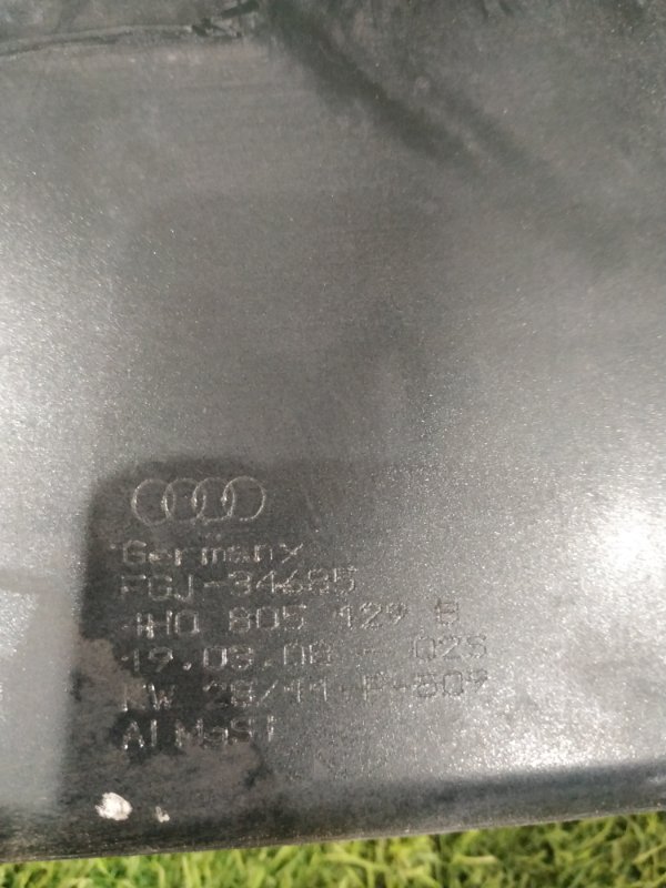 Лонжерон AUDI A8 2011 D4