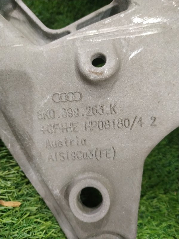 Траверса КПП AUDI A4 2013 B8