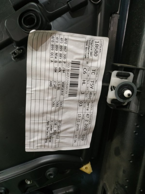 Обшивка двери AUDI A6 C6 2010 4F2