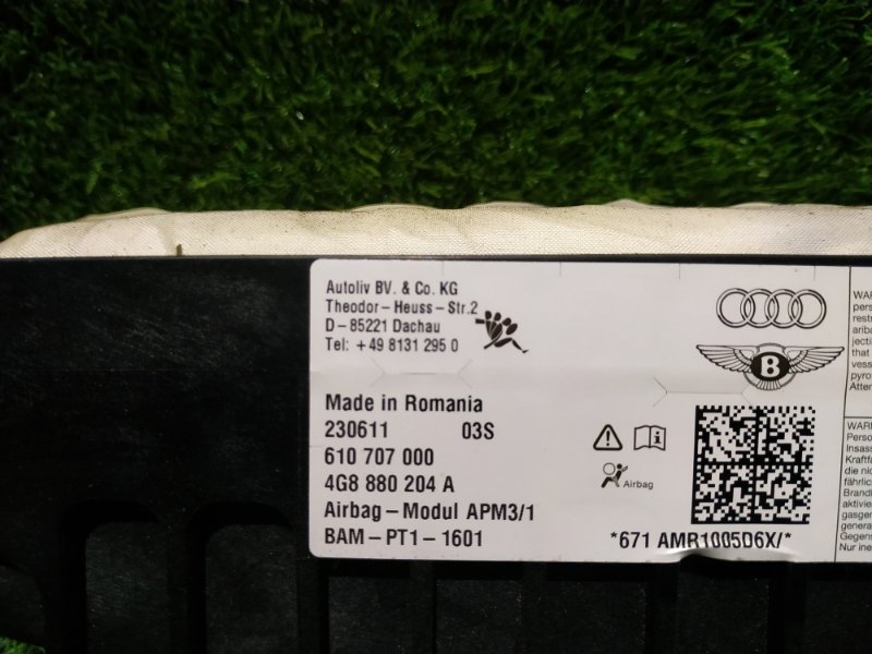 Подушка безопасности AUDI A6 C7 2012 4G