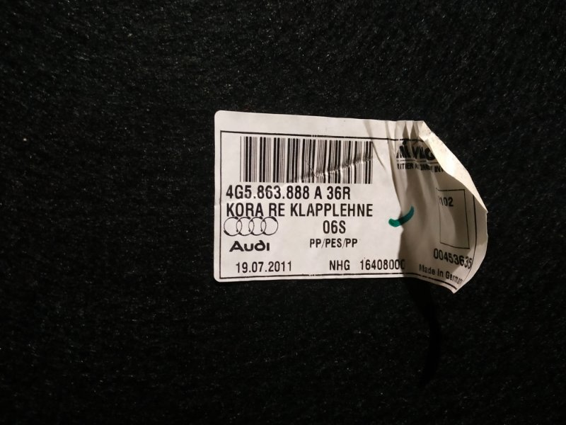 Обшивка багажника AUDI A6 C7 2012 4G