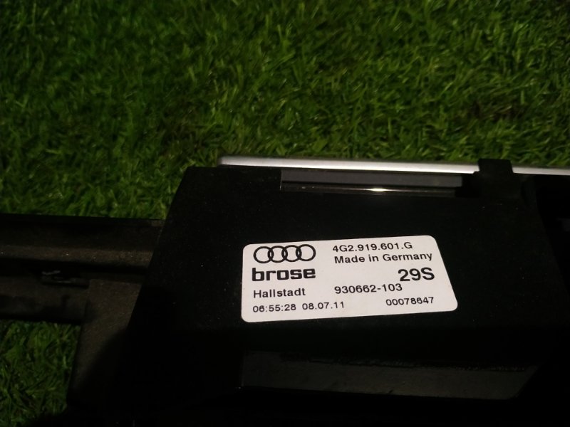 Комплект MMI AUDI A6 C7 2012 4G