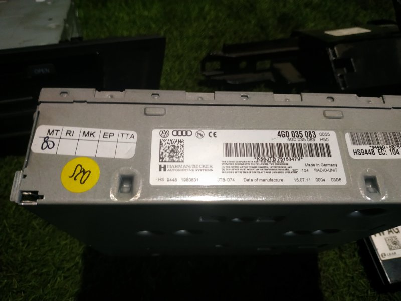 Комплект MMI AUDI A6 C7 2012 4G