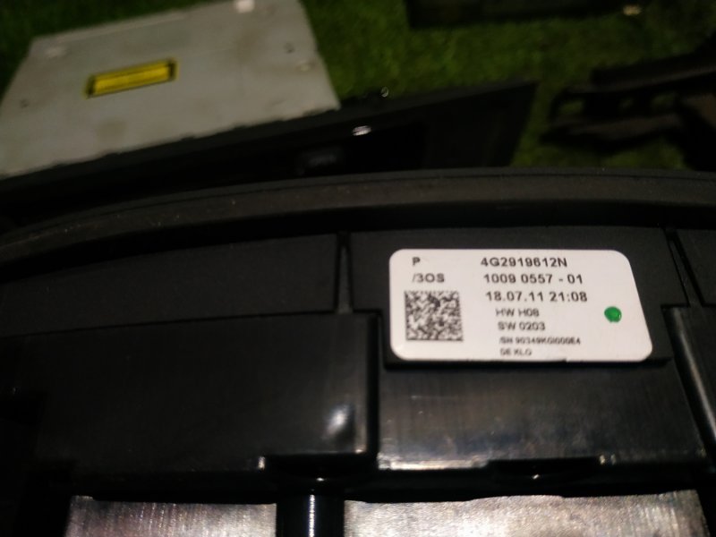 Комплект MMI AUDI A6 C7 2012 4G