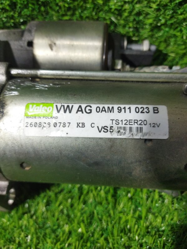 Стартер Volkswagen Golf