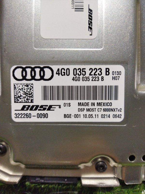 Блок усилителя музыки AUDI A6 C7 2012 4G