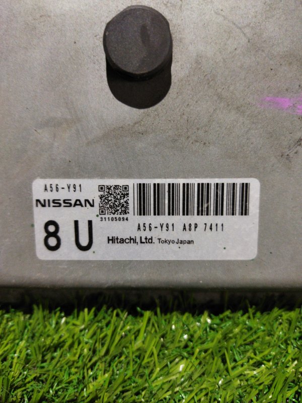 Блок управления двс Nissan X-Trail T31