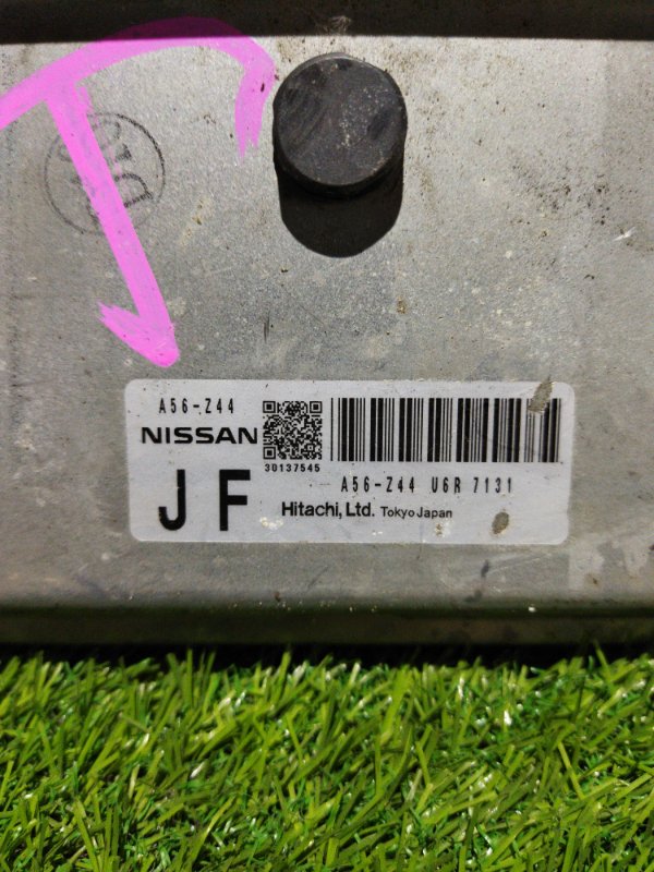 Блок управления двс Nissan X-Trail T31