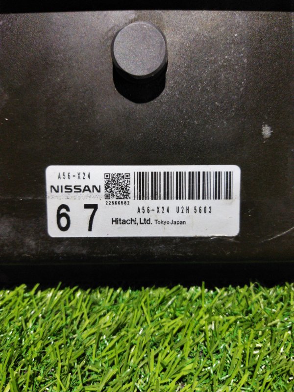 Блок управления двс Nissan X-Trail T31