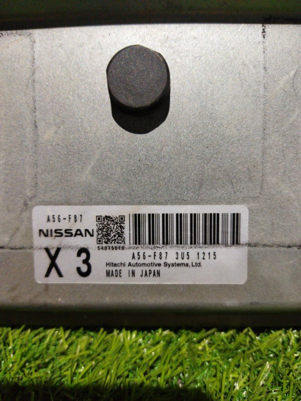 Блок управления двс Nissan X-Trail T31