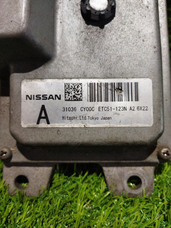 Блок управления АКПП Nissan Serena