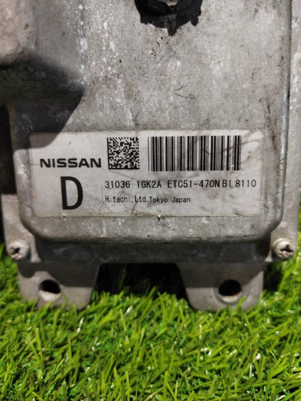Блок управления АКПП Nissan Serena