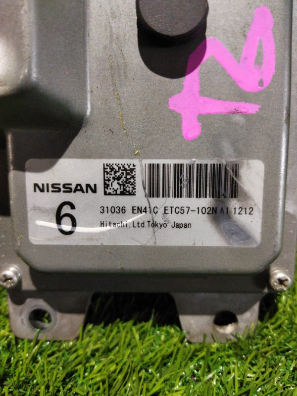 Блок управления АКПП Nissan Lafesta B30