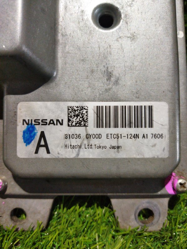 Блок управления АКПП Nissan Serena