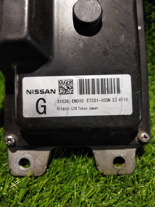 Блок управления АКПП Nissan Lafesta