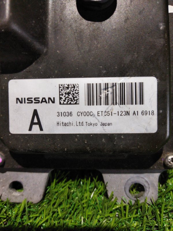 Блок управления АКПП Nissan Serena