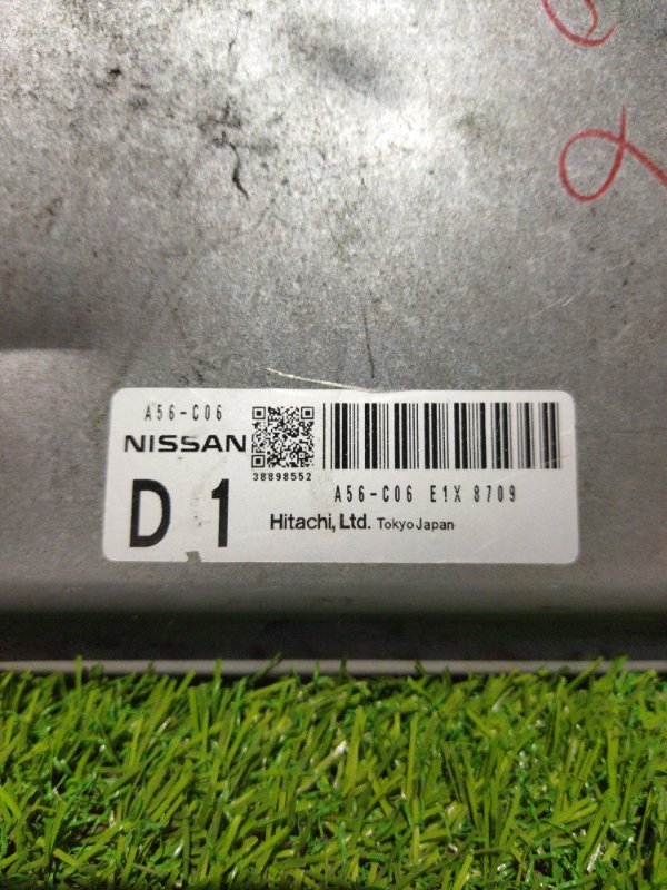 Блок управления двс Nissan Teana J32