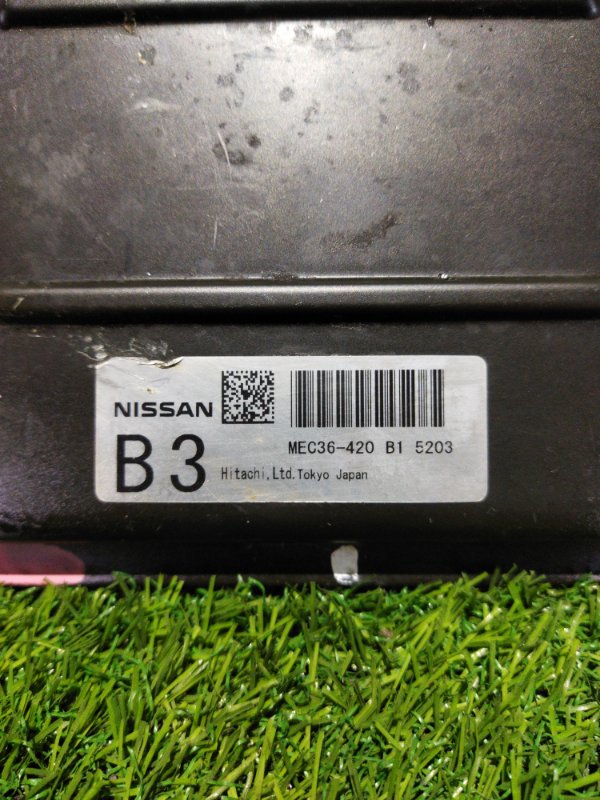 Блок управления двс Nissan MURANO