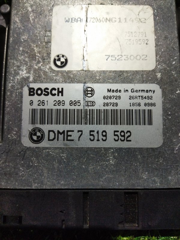 Блок управления двс BMW 3