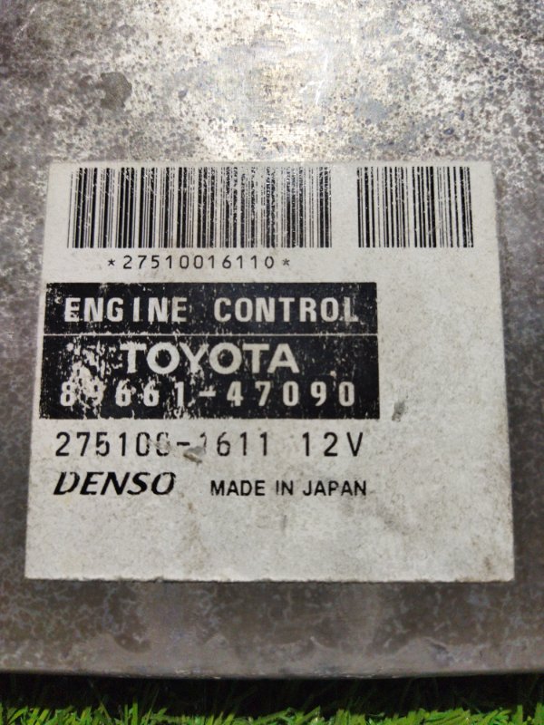 Блок управления двс Toyota Prius