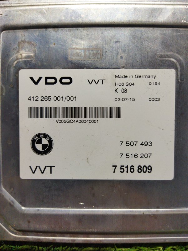 Блок управления VVT BMW 3