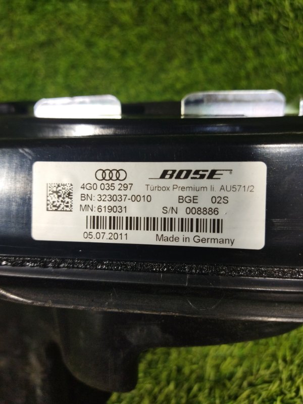 Динамик AUDI A6 C7 2012 4G