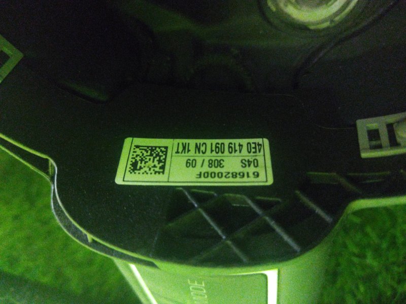Руль AUDI A6 C6 2009 4F2