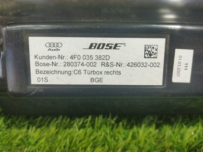Динамик AUDI A6 C6 2009 4F2