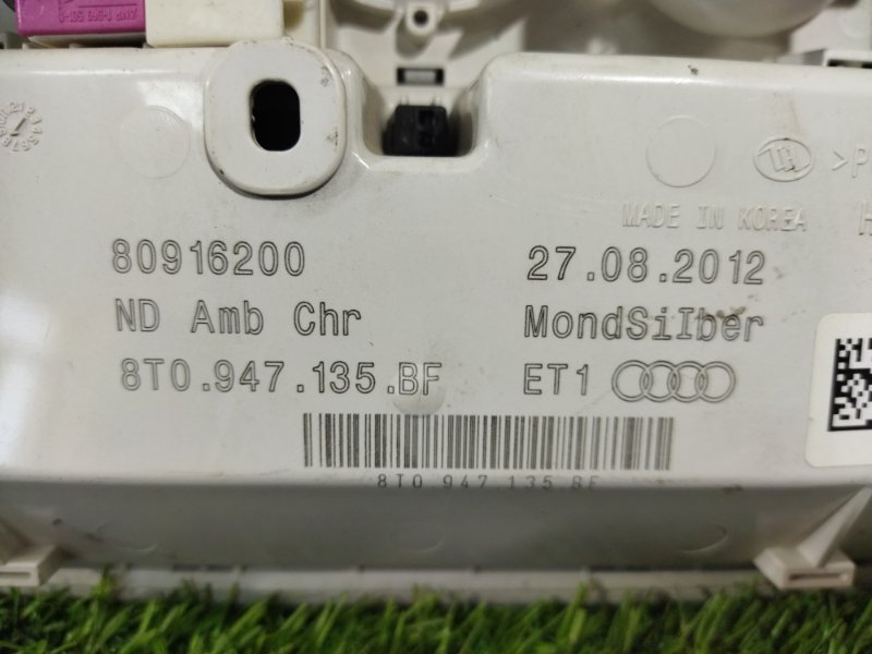 Плафон салонный AUDI A4 2013 B8