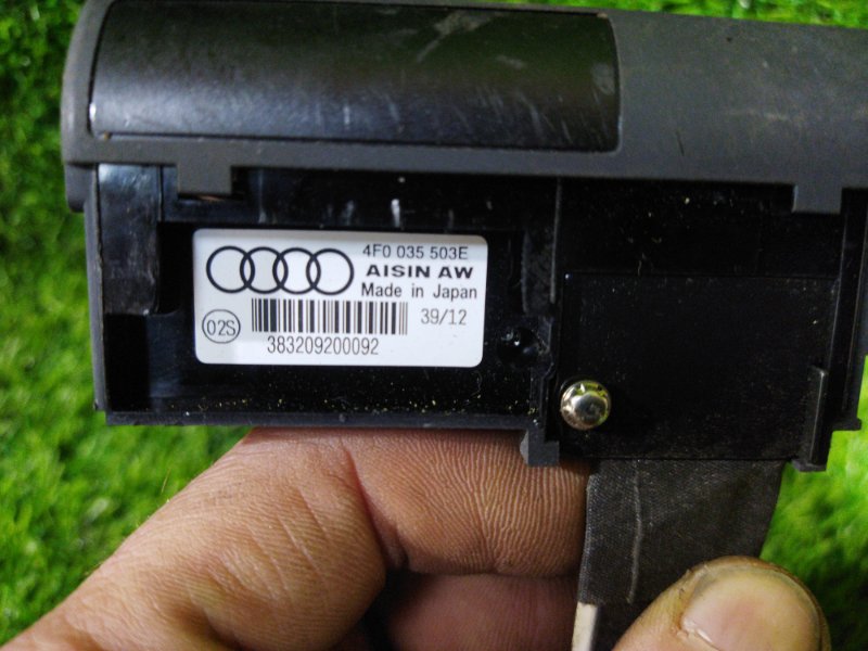 Антенна AUDI A6 C6 2009 4F2