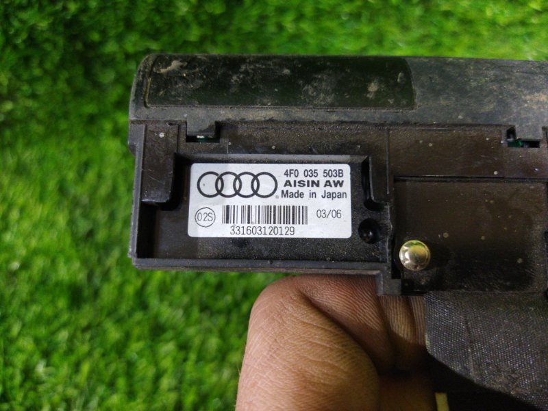 Антенна AUDI A6 C6 2009 4F2