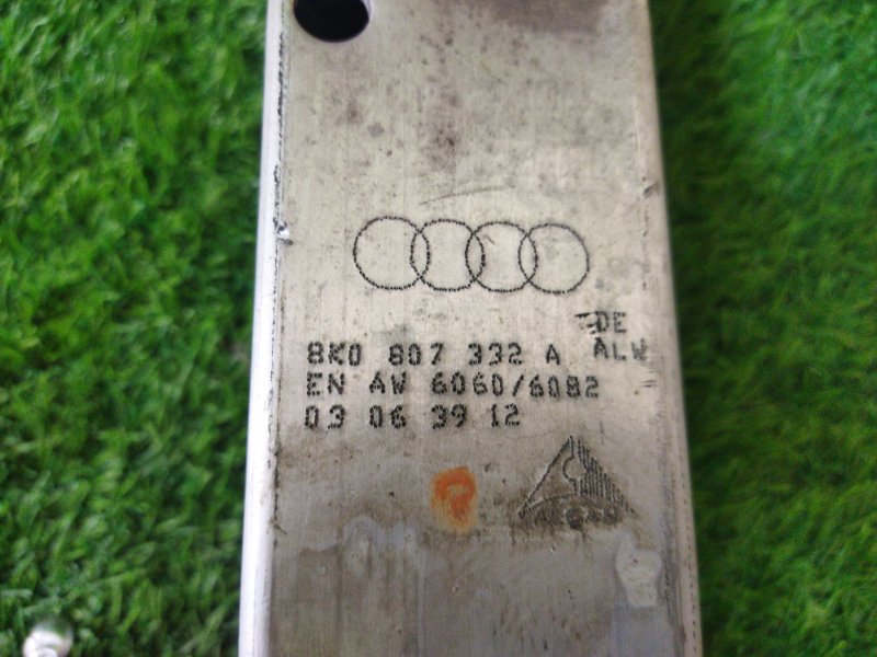 Кронштейн усилителя бампера AUDI A4 2013 B8