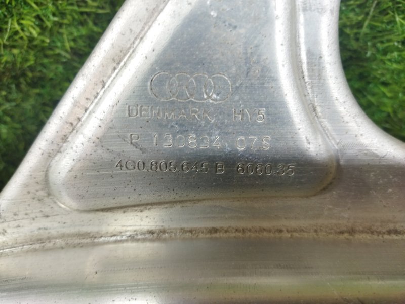 Распорка AUDI A7 SPORTBACK 2011 4G