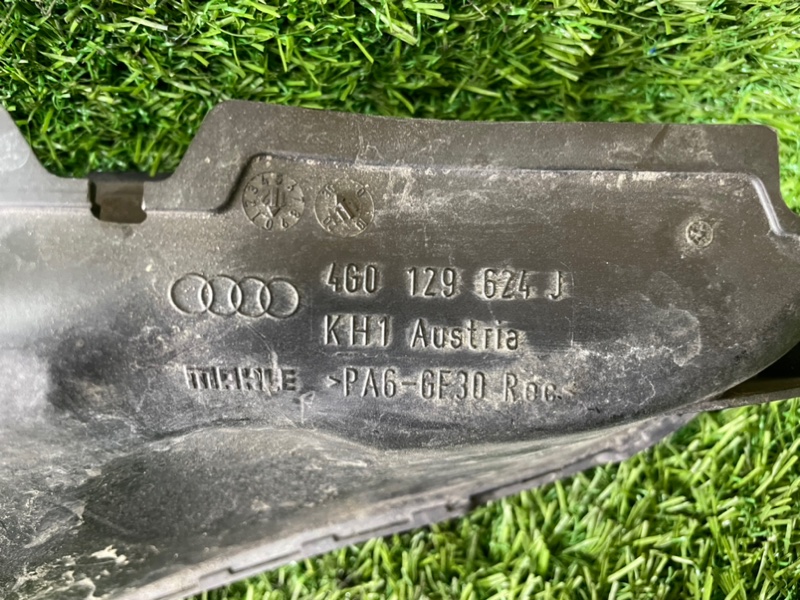 Воздуховод AUDI S7 SPORTBACK 2013 4G