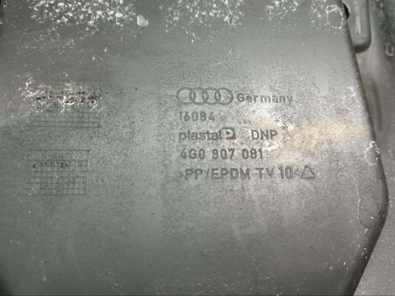 Накладка радиатора AUDI A6 C7 2013 4G
