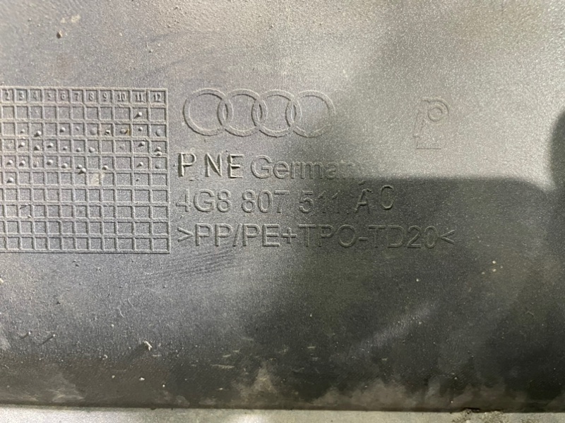 Бампер AUDI S7 SPORTBACK 2013 4G