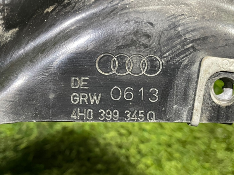 Распорка подрамника AUDI S7 SPORTBACK 2013 4G